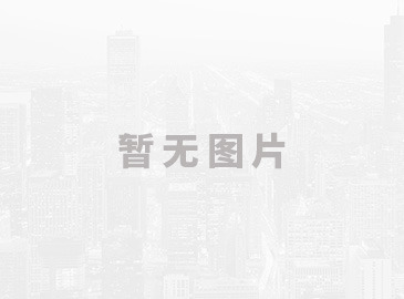網(wǎng)站維護通知
